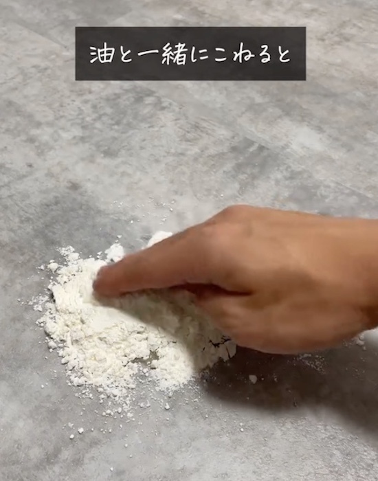 ヨーグルトが分離していたら？　解決策に「気になる」「次の機会にやってみる」