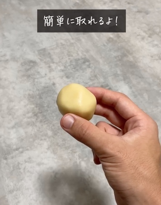 ヨーグルトが分離していたら？　解決策に「気になる」「次の機会にやってみる」