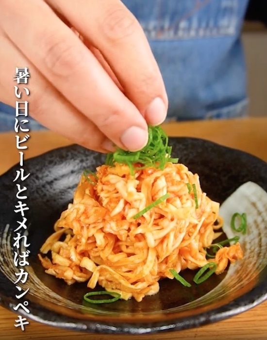 切り干し大根にピリ辛だれを混ぜるだけ！　絶品ナムルレシピに「これはいい」「自分好み」