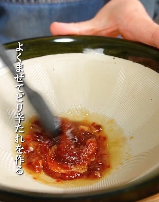 切り干し大根にピリ辛だれを混ぜるだけ！　絶品ナムルレシピに「これはいい」「自分好み」