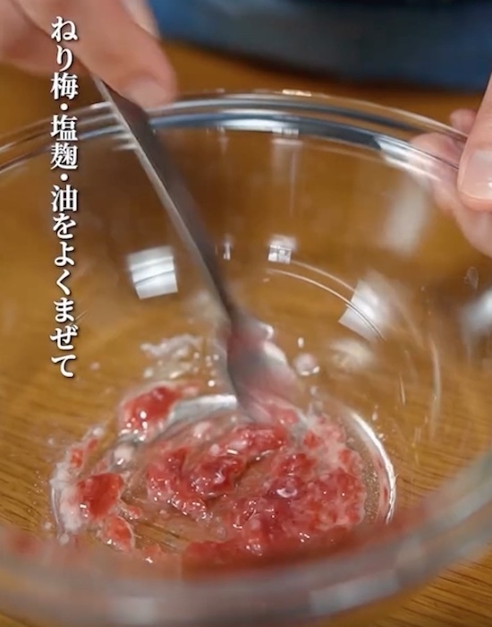 ちょっと１品足したい時に！　『生ワカメ梅小鉢』に「おいしくてヘルシー」