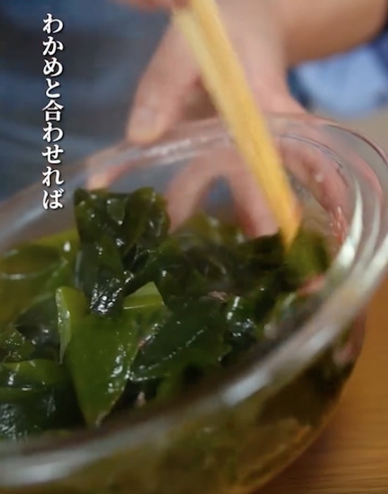 ちょっと１品足したい時に！　『生ワカメ梅小鉢』に「おいしくてヘルシー」