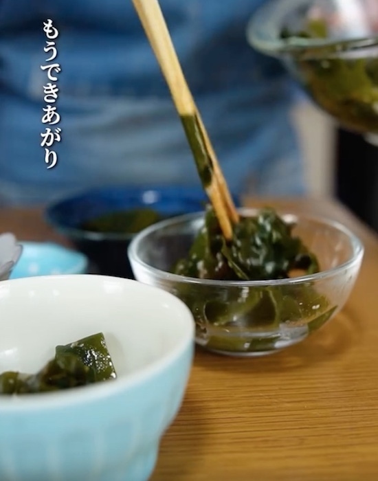 ちょっと１品足したい時に！　『生ワカメ梅小鉢』に「おいしくてヘルシー」