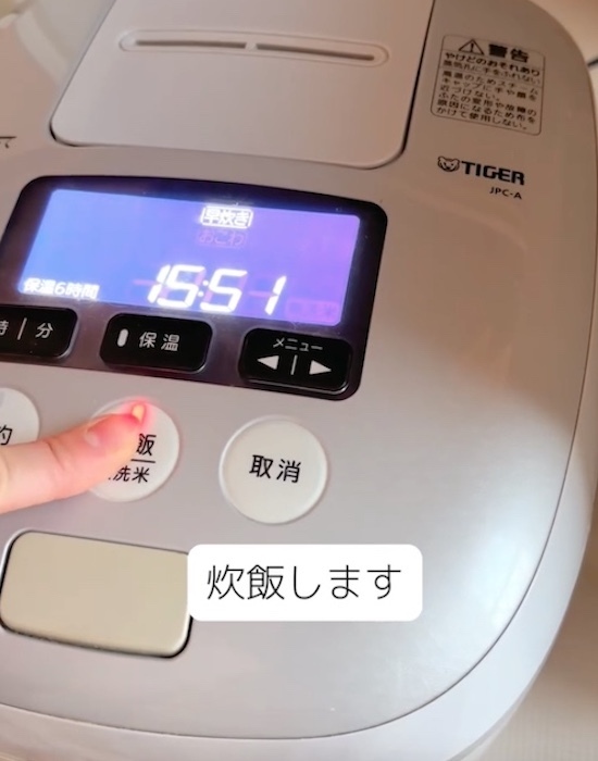 ボロネーゼパスタ、作るのに手間は一切不要？　バズり中のレシピを解説