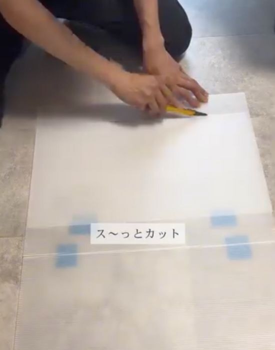 貼らない壁紙！？　賃貸物件でもできる『壁紙DIY』に「めっちゃいい」