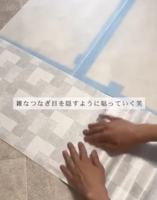 貼らない壁紙！？　賃貸物件でもできる『壁紙DIY』に「めっちゃいい」