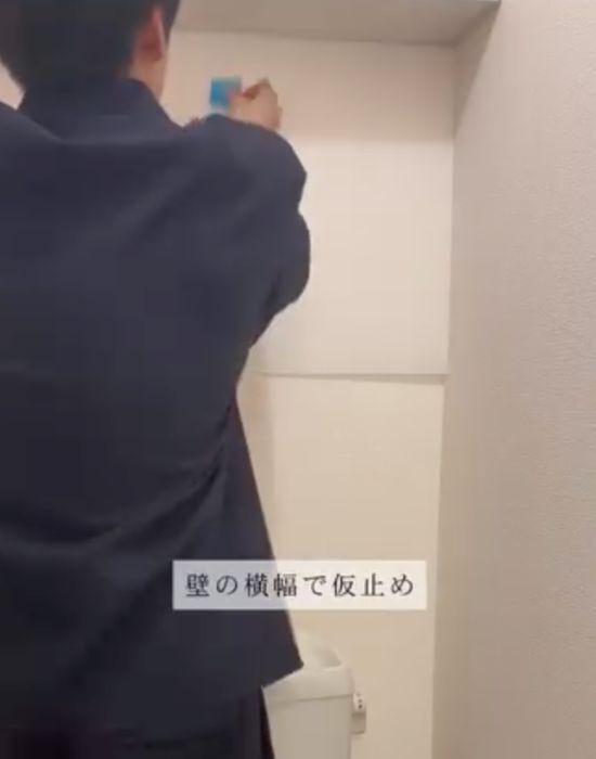 貼らない壁紙！？　賃貸物件でもできる『壁紙DIY』に「めっちゃいい」