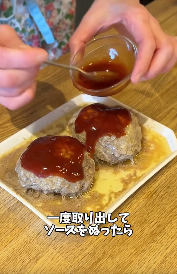 まだフライパン使ってる？　JA全農の『焼かないハンバーグ』が画期的