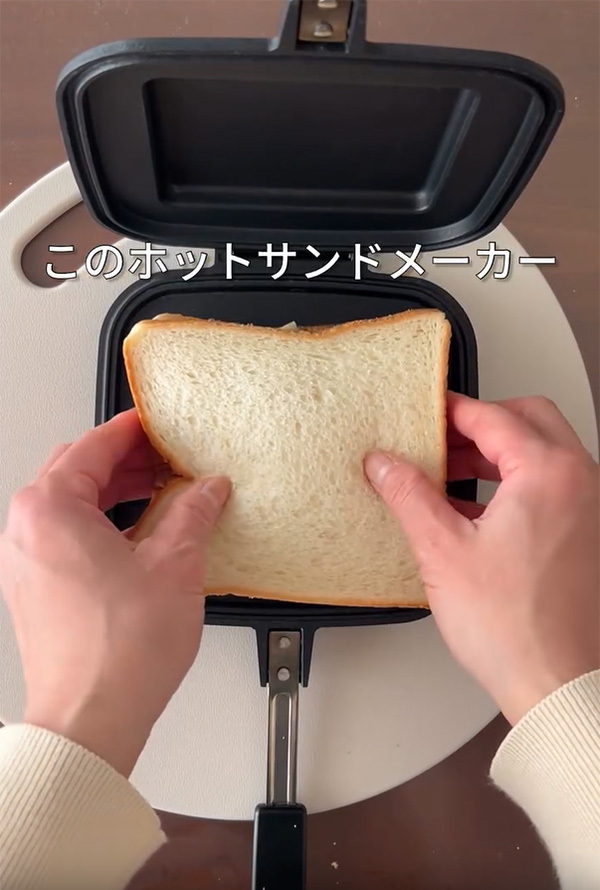 食パンにキャベツをのせて…　完成したものに「真似したい」