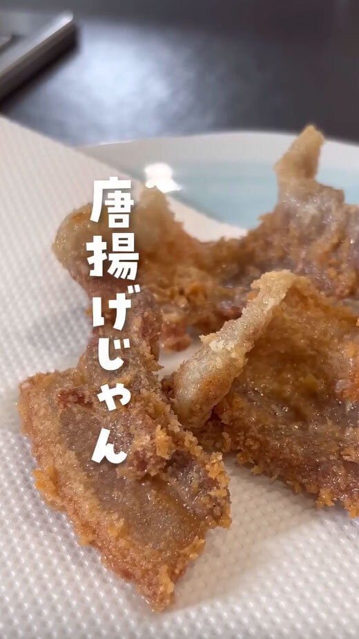 から揚げを作る時には…　意外な調理法に「天才」「こんな方法があったとは」