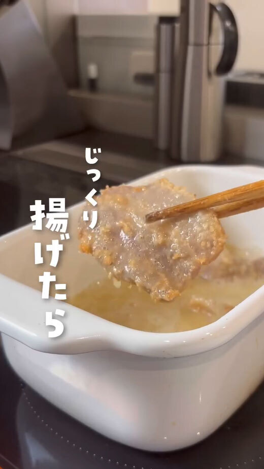 から揚げを作る時には…　意外な調理法に「天才」「こんな方法があったとは」