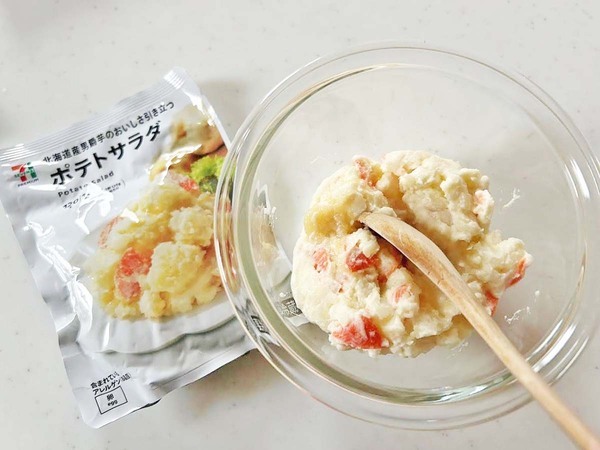 「箸が止まらん」「食べすぎ注意」　セブンが提案する、レシピが背徳感たっぷりだった…