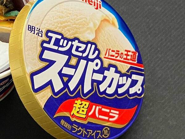 スーパーカップのお弁当　実はコレ…「鬼才を発見した」「発想がすごい」