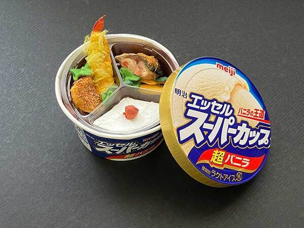 スーパーカップのお弁当　実はコレ…「鬼才を発見した」「発想がすごい」