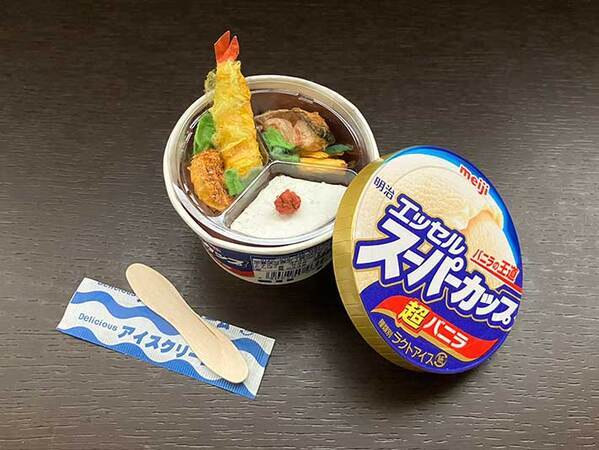 スーパーカップのお弁当　実はコレ…「鬼才を発見した」「発想がすごい」