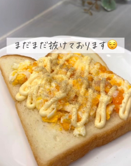 「洗い物はほぼゼロ」　朝３分でできる『たまごサンド』がおいしすぎる！