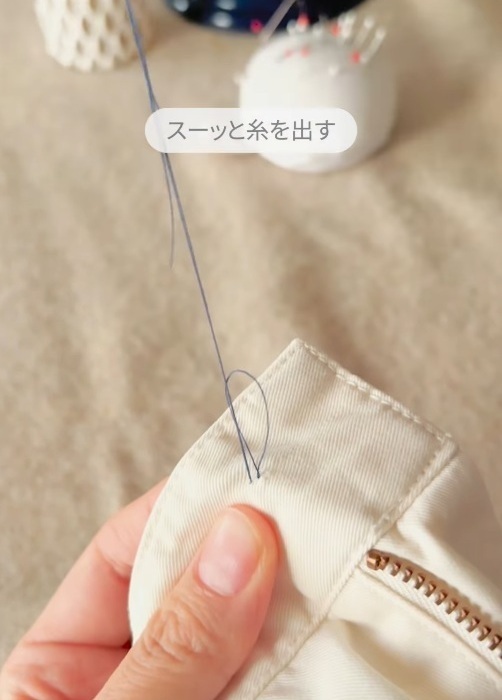 ボタンが取れたら試してみて！　付け直しテクに「魔法みたい」