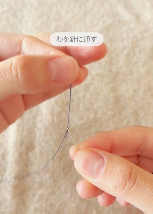 ボタンが取れたら試してみて！　付け直しテクに「魔法みたい」