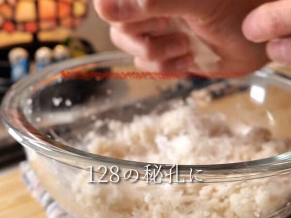 ライスペーパーは巻かずに『加える』　レンコン料理に「こんな使い方はじめて」