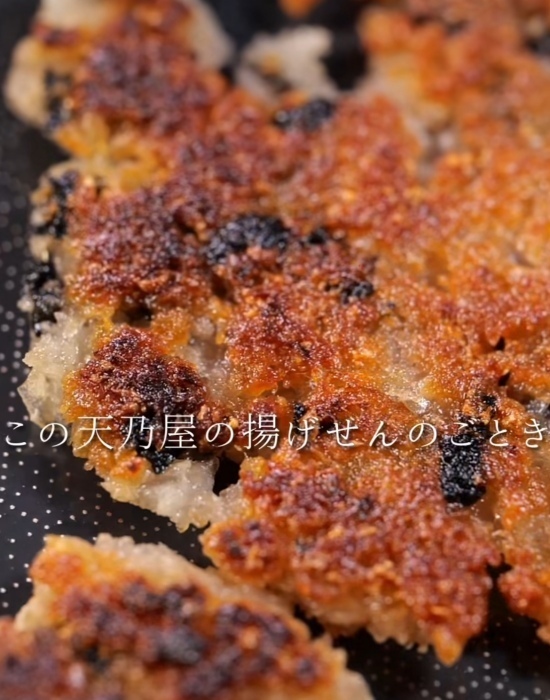 ライスペーパーは巻かずに『加える』　レンコン料理に「こんな使い方はじめて」