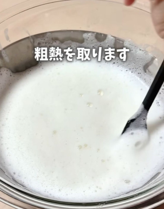 マシュマロを水洗いして…　完成したモノに「コレは食べたい」「知らなかった」