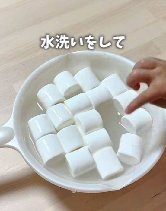 マシュマロを水洗いして…　完成したモノに「コレは食べたい」「知らなかった」