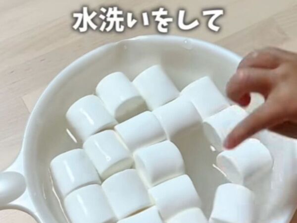 マシュマロを水洗いして…　完成したモノに「コレは食べたい」「知らなかった」
