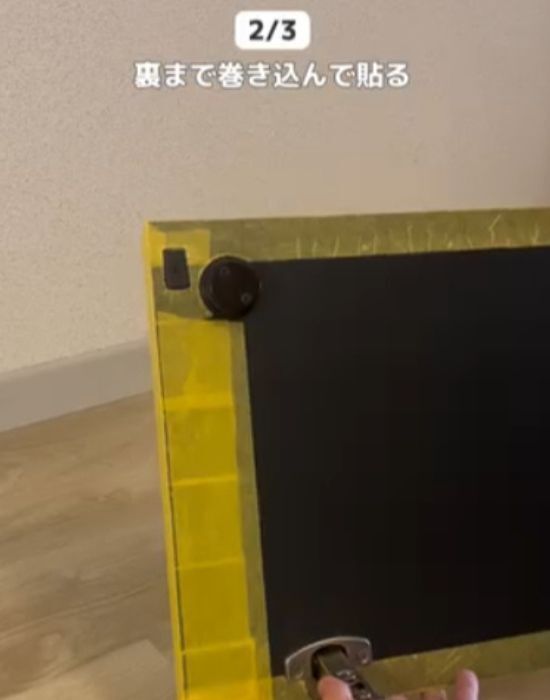 リメイクシートを貼る時に必ずやって！　失敗しないためのコツがコチラ