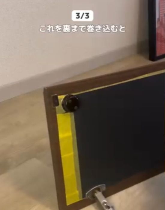 リメイクシートを貼る時に必ずやって！　失敗しないためのコツがコチラ