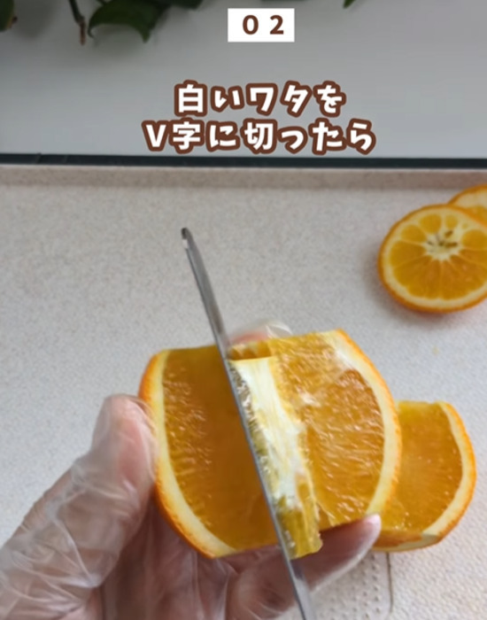 食べやすさが格段に上がった！　オレンジの切り方テクに「早速やります」
