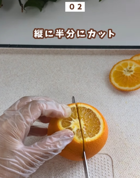 食べやすさが格段に上がった！　オレンジの切り方テクに「早速やります」