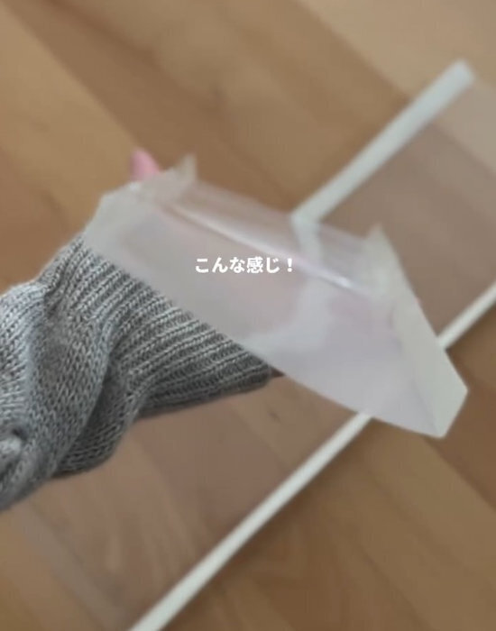 ２枚にカットしたクリアファイルを…　活用法に「驚いた」「いい考え」