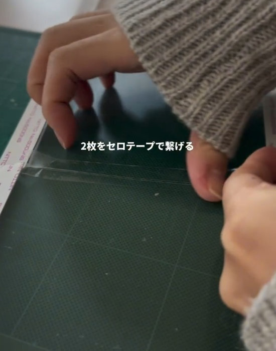 ２枚にカットしたクリアファイルを…　活用法に「驚いた」「いい考え」