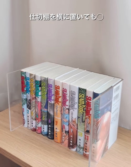 無印のアクリル仕切棚の「じゃない使い方」　意外な収納アイディアに「すごい」