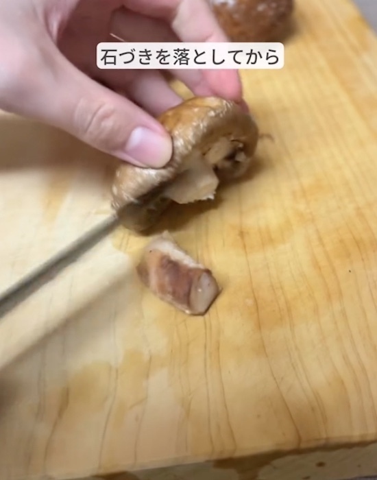 熱湯に浸けた乾燥シイタケ　３０分後の姿に「こんな方法があったとは！」