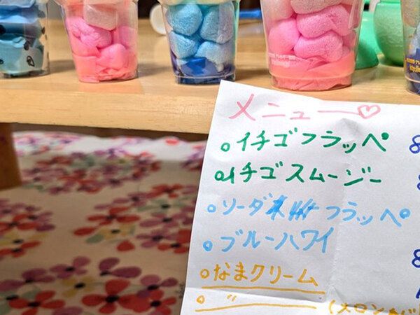 あまりにリアルすぎる、１０歳娘の『カフェ』　メニュー表をよく見ると…？
