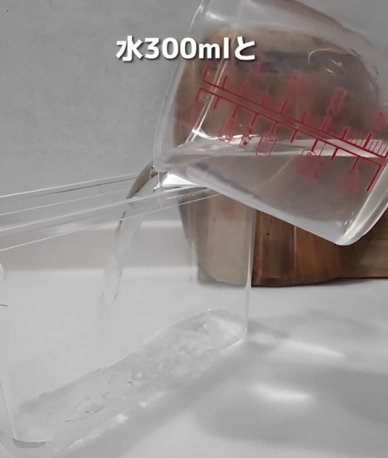 製氷機の掃除さぼってた…　製氷機のラクラク掃除方法