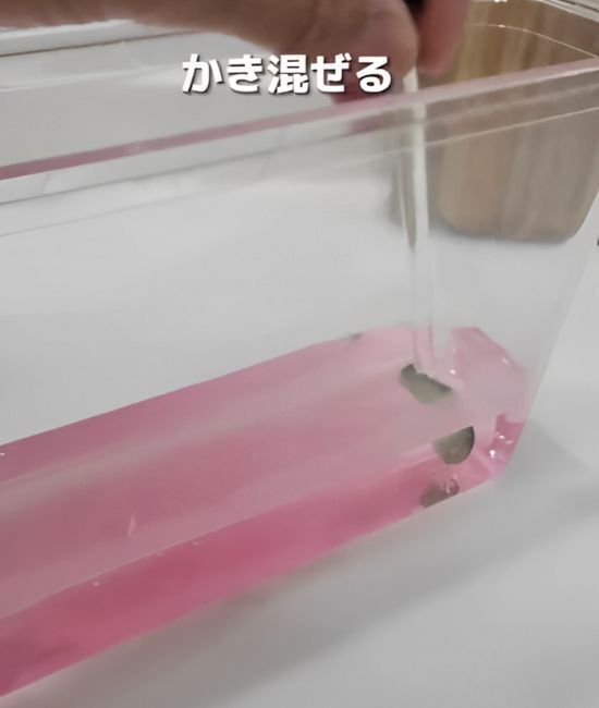 製氷機の掃除さぼってた…　製氷機のラクラク掃除方法