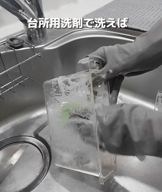 製氷機の掃除さぼってた…　製氷機のラクラク掃除方法