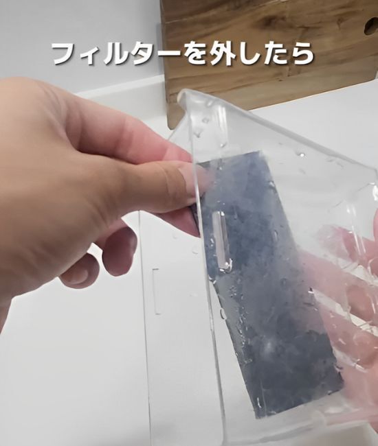 製氷機の掃除さぼってた…　製氷機のラクラク掃除方法