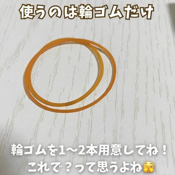 ふすまのレールを簡単掃除！　輪ゴムの意外な活用法に「楽しい」「めっちゃ便利」