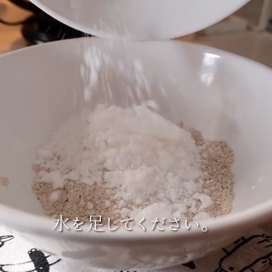 「食感がまるで肉」　マイタケの思わぬ調理テクに絶賛の声　プロの発想がすごい！