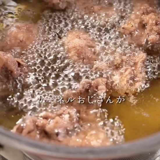 「食感がまるで肉」　マイタケの思わぬ調理テクに絶賛の声　プロの発想がすごい！