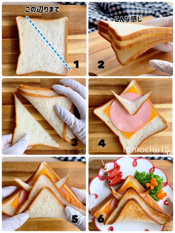 「天才！」「発想がすごい」　食パンに２か所切り込みを入れて、折り返すと…