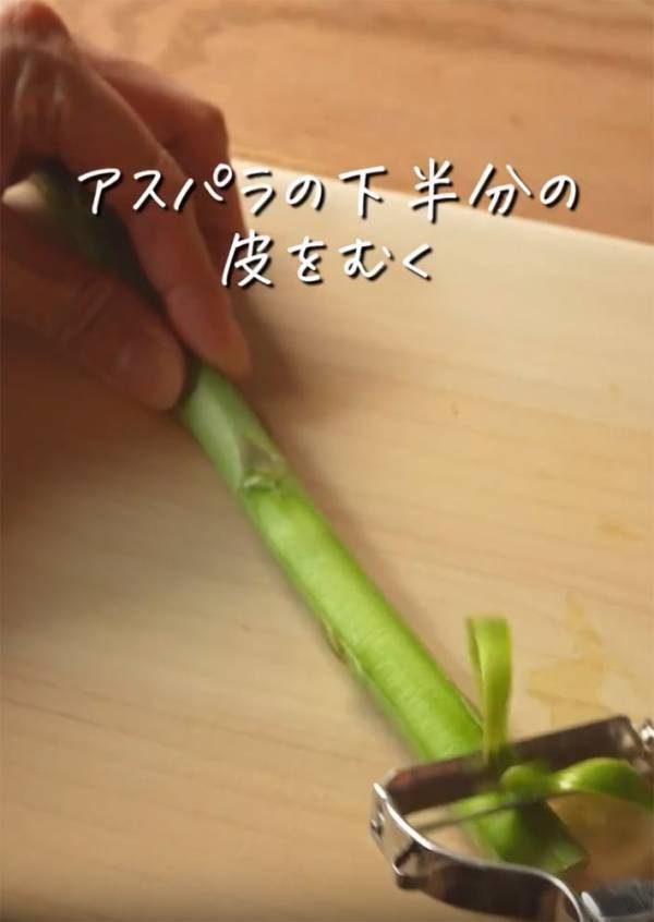 春巻きの皮で巻いたのは…？　キユーピーのレシピに「これは間違いない」「今夜作る！」