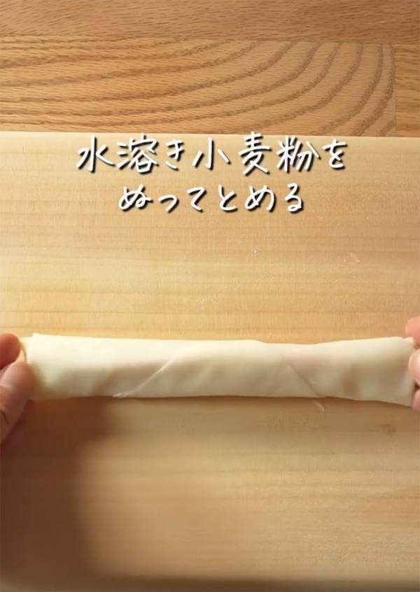 春巻きの皮で巻いたのは…？　キユーピーのレシピに「これは間違いない」「今夜作る！」