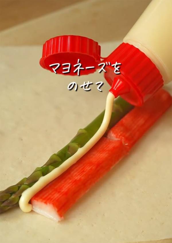 春巻きの皮で巻いたのは…？　キユーピーのレシピに「これは間違いない」「今夜作る！」