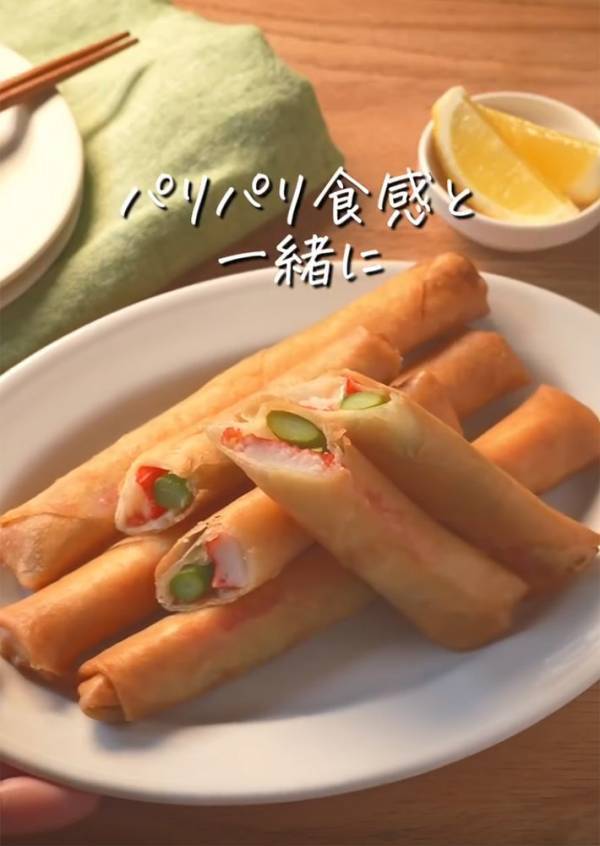 春巻きの皮で巻いたのは…？　キユーピーのレシピに「これは間違いない」「今夜作る！」