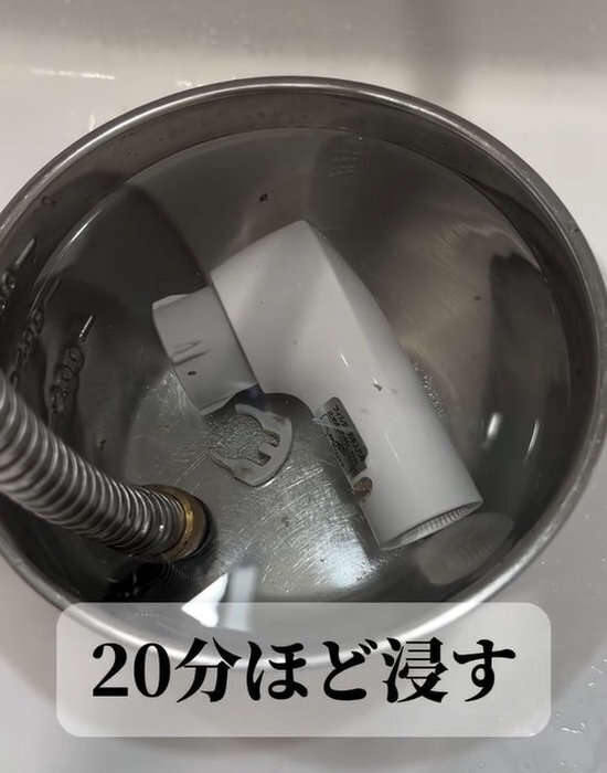 蛇口裏の汚れ　クエン酸と重曹で気持ちいいほどきれいになる掃除方法