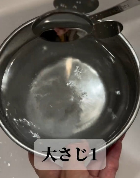 蛇口裏の汚れ　クエン酸と重曹で気持ちいいほどきれいになる掃除方法